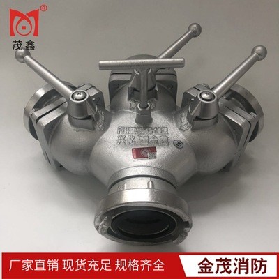 消防二分水器 FII65/65*2消防比武轻型高压三分水器FIII80/65*3图2