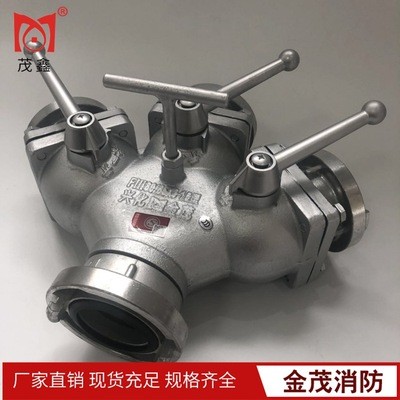 消防二分水器 FII65/65*2消防比武轻型高压三分水器FIII80/65*3图4