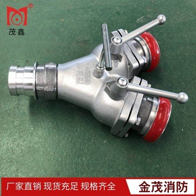 消防分水器二分水器一进二出三分水器一进三出消防车用水带分水器图4