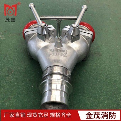 消防分水器二分水器一进二出三分水器一进三出消防车用水带分水器图3
