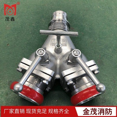 消防分水器二分水器一进二出三分水器一进三出消防车用水带分水器图5