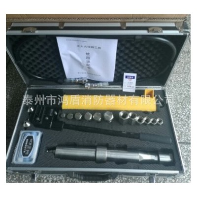 供应注入式堵漏工具 小孔堵漏枪 无火花注入堵漏工具防爆消防器材图3