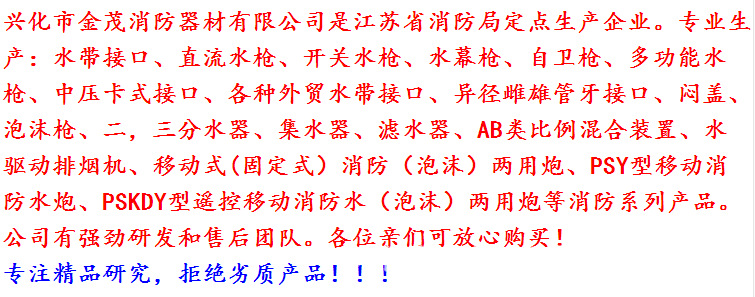 QQ截图20140629122759