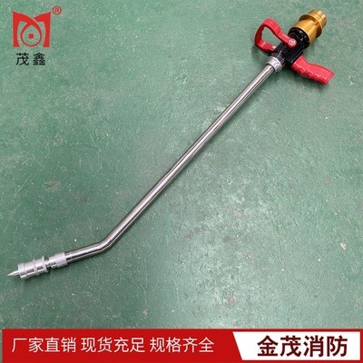 茂鑫不锈钢直流喷雾消防多功能水枪兴化金茂QZW65转角弯头水枪图5