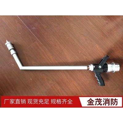 茂鑫不锈钢直流喷雾消防多功能水枪兴化金茂QZW65转角弯头水枪图4