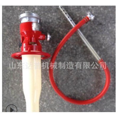 消防设备 泡沫消防水枪 消防水枪 泡沫消防水枪厂家图4