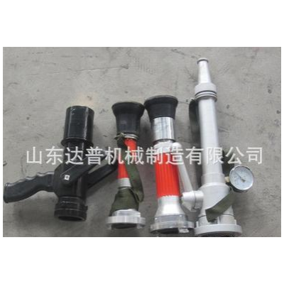 消防设备 消防水枪功能 消防水枪价格图5