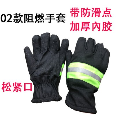 消防抢险救援手套 防火手套 消防阻燃隔热手套 97款消防防护手套图2