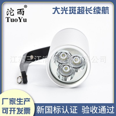 手提式防爆探照灯巡检LED防爆手电筒图2