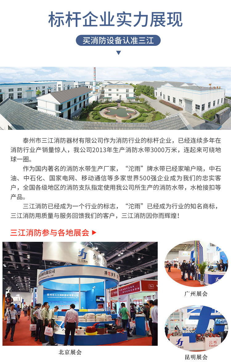 详情页_07.jpg