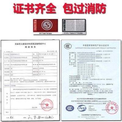 广东深圳厂家直销不锈钢防火门 甲级乙级现货定制款 不锈钢防火门图2