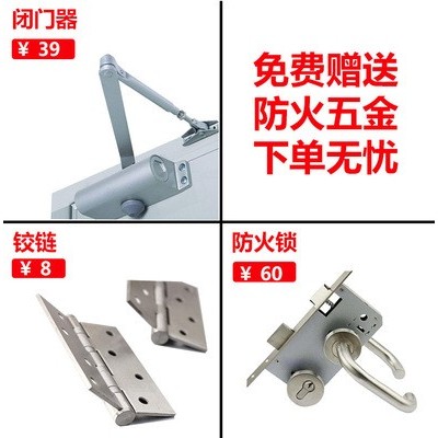 深圳防火门定制木纹转印防火门 带视口转印门 甲级乙级钢制防火门图3