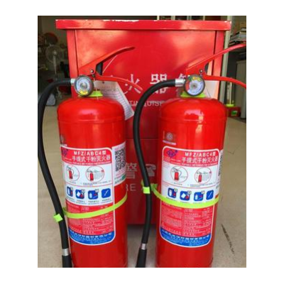 现货批发 MFZ 手提式4kg干粉灭火器新国标消防检查家用车载灭火器图4