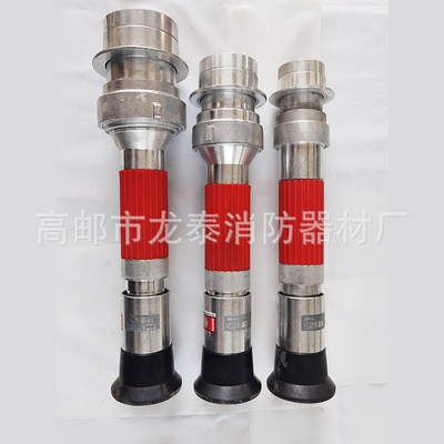QZG3.5/7.5消防开关直流喷雾水枪头KYKA65/80快速快插式水枪2.5寸图3