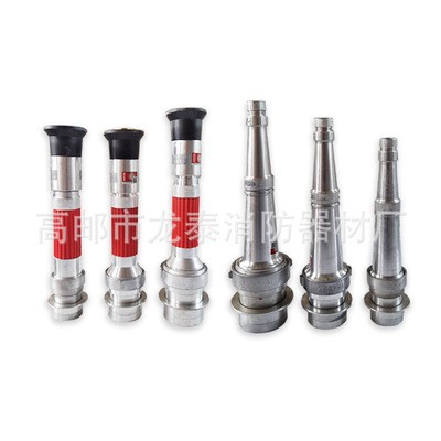 QZG3.5/7.5消防开关直流喷雾水枪头KYKA65/80快速快插式水枪2.5寸图5