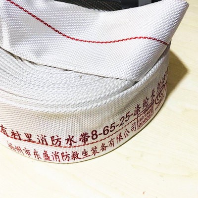 8-65-25/20农用管消防水带2.5/3寸80有衬里聚氨酯衬胶防汛水龙带图4