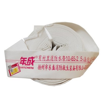 8-65-25/20农用管消防水带2.5/3寸80有衬里聚氨酯衬胶防汛水龙带图5
