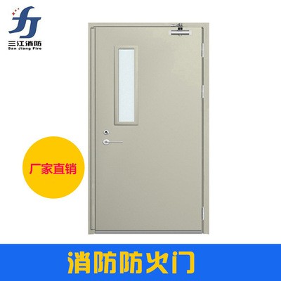 厂家供应钢制防火门室内防火门工程消防通道门室外防火门图3