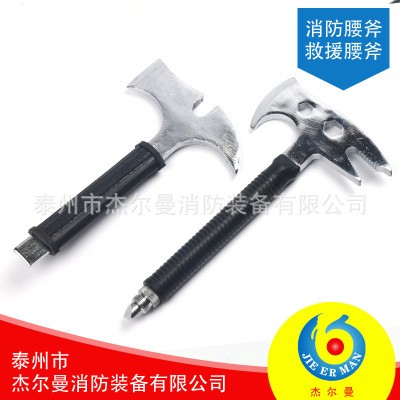 供应救援破拆装备消防斧 消防器材消防腰斧多功能消防斧 逃生斧图3