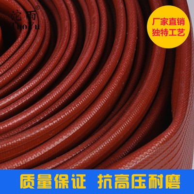 三江沱雨牌 高压灌溉抽污水双面PVC橡胶水带耐压耐碱船用加厚水带图4