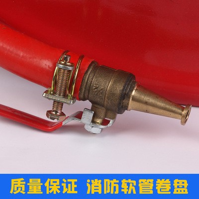 消防水带软管消防卷盘20米消火栓箱自救25米水管水龙带消防器材图4