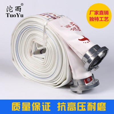13-65-20口径65mm水管2.5寸25米橡塑料聚氨酯消防水带有衬里图4