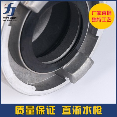 供应消防水枪 镀锌65直流水枪 三江消防器材公司供应图2