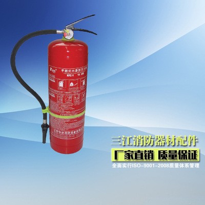 厂家供应消防新国标泡沫灭火器 4公斤手提灭火器 4kg消防器材厂家图2