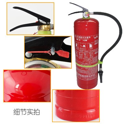 厂家供应消防新国标泡沫灭火器 4公斤手提灭火器 4kg消防器材厂家图5