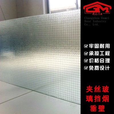 销售夹丝玻璃挡烟垂壁玻璃挡烟垂壁防挡烟垂壁固定式挡烟垂壁图2