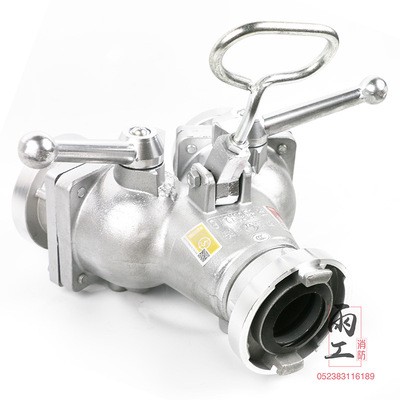 厂家直销内扣式二分水器 三分水器 快速分水器 消防车专用分水器图5