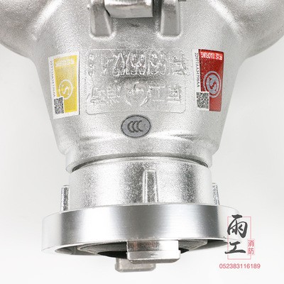 厂家直销内扣式二分水器 三分水器 快速分水器 消防车专用分水器图4