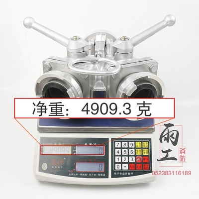厂家直销内扣式二分水器 三分水器 快速分水器 消防车专用分水器图2