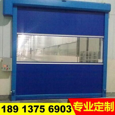 pvc自动快速卷帘门 快速软卷帘门 快速卷闸门 防火卷帘门厂家定制图3