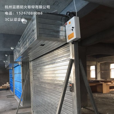 杭州蓝盾 厂家直销 钢质复合防火门 防爆钢质防火卷帘门 消防器材图2