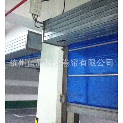 杭州蓝盾 浙江防火卷帘门特级复合防火卷帘门无机布卷帘门防火门图3