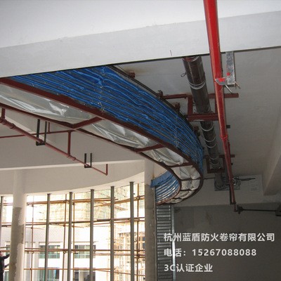 杭州蓝盾防火卷帘 特级防火卷帘无机布卷帘门弧形折叠式防火卷帘图2
