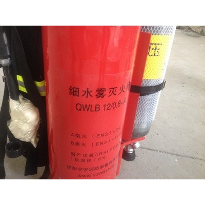 消防QBW12背负式细水雾灭火水枪、高压喷雾灭火装置图4
