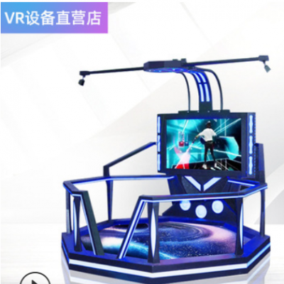 vr工地安全体验馆智慧建筑施工消防电力行走平台党建科普教育设备图2