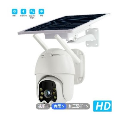 工厂定制 4G涂鸦TUYA防水摄像机户外太阳能摄像头无线监控摄像头