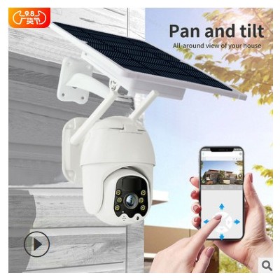 太阳能监控摄像头全景户外低功耗WiFi球机手机远程高清夜视监控器图2