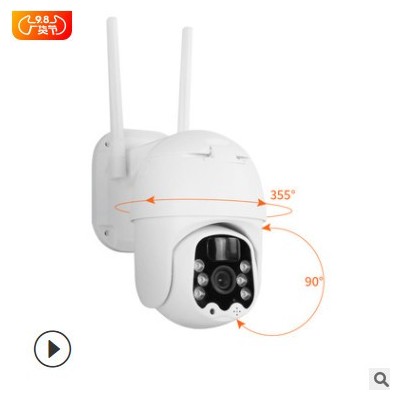太阳能监控摄像头全景户外低功耗WiFi球机手机远程高清夜视监控器图3