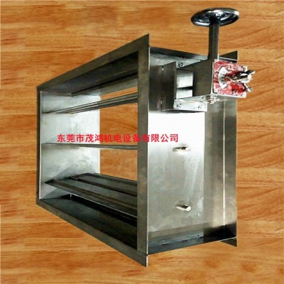 不锈钢风量调节阀图7
