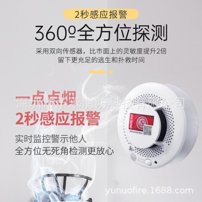 悬挂干粉灭火器4kg6kg8公斤吊顶自动灭火球吊装式超细干粉 灭火器图2