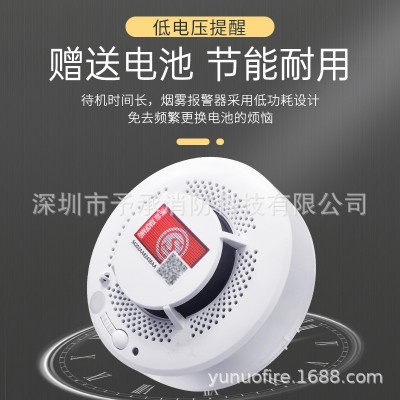 悬挂干粉灭火器4kg6kg8公斤吊顶自动灭火球吊装式超细干粉 灭火器图3