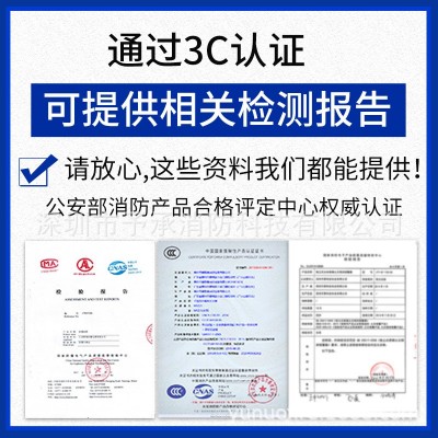 水基灭火器家用环保3升6L9L25L45kg工厂泡沫推车式水基型灭火器图3
