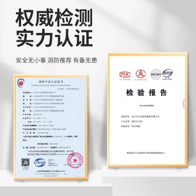 消防泡沫灭火剂供应抗溶性氟蛋白泡沫灭火剂3% FP/AR消防泡沫液图3