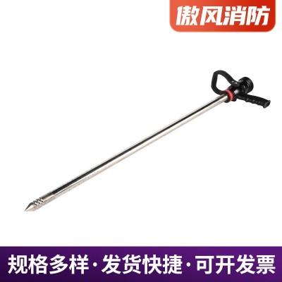 消防穿刺水枪刺穿式破拆水枪多功能组合水枪带架转角水枪图2