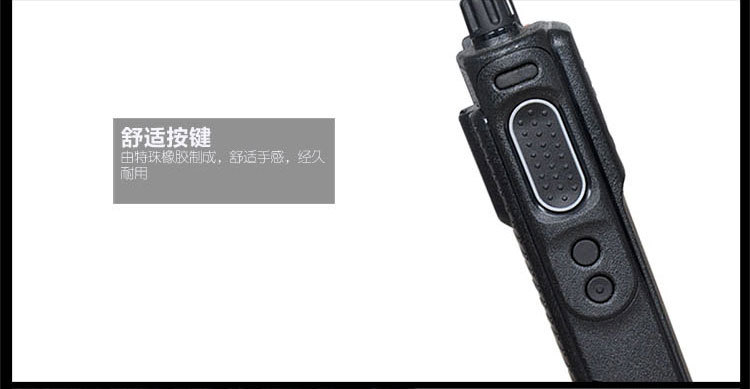GP328D+产品1-3_04.jpg