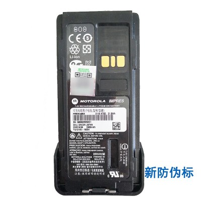 PMNN4489摩托罗拉对讲机防爆电池 与GP328D配件NNTN8129锂电通用图3
